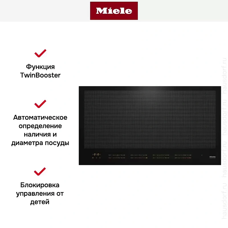 Варочная панель Miele KM7697FL