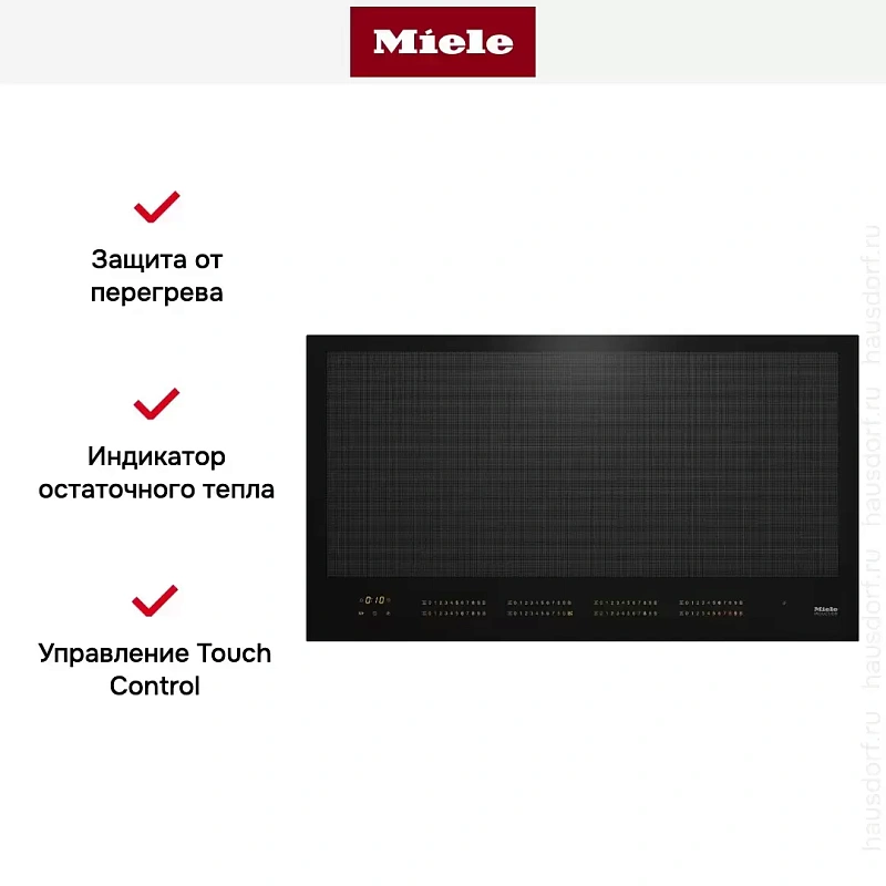 Варочная панель Miele KM7697FL