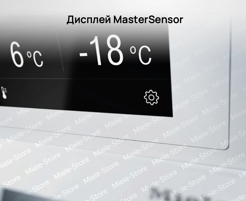 Встраиваемый морозильник Miele F 2813 Vi Мастер охлаждения (MasterCool)