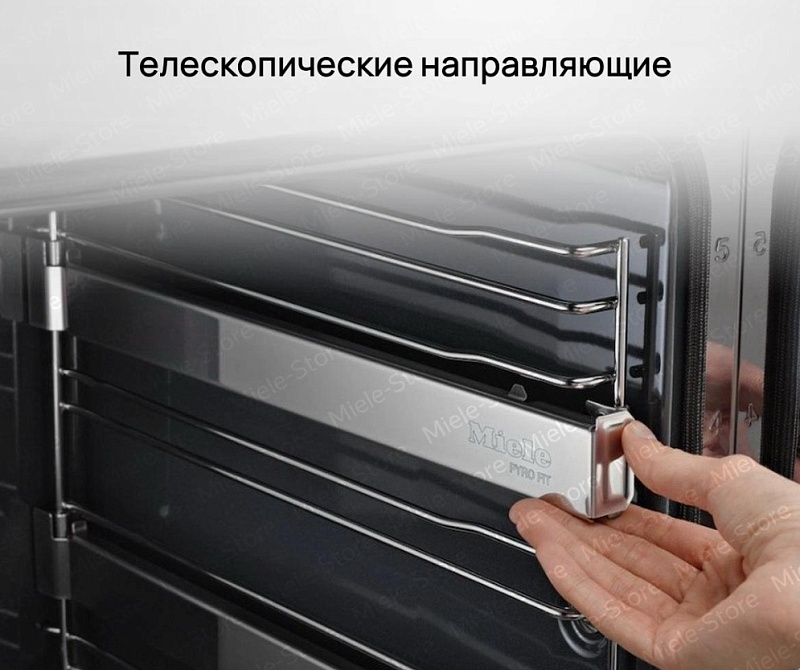 Духовой шкаф Miele H 7264 BP EDST CLST