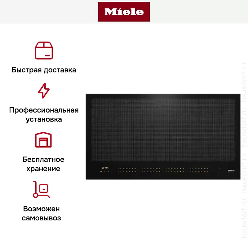 Варочная панель Miele KM7697FL
